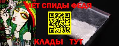 индика Волжский