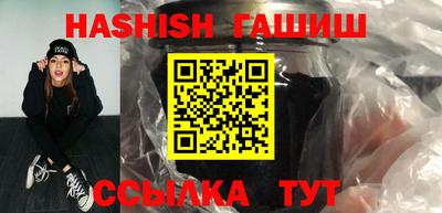 индика Волжский