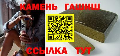 меф VHQ Беслан