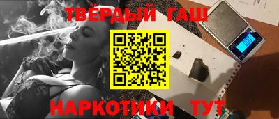 индика Волжский