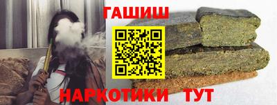 бошки Волжск