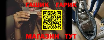 бошки Волжск