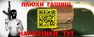 MESCALINE Берёзовский