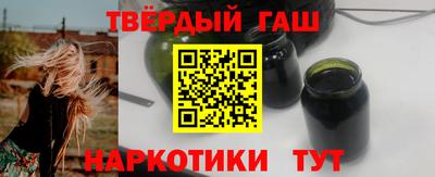 бошки Волжск